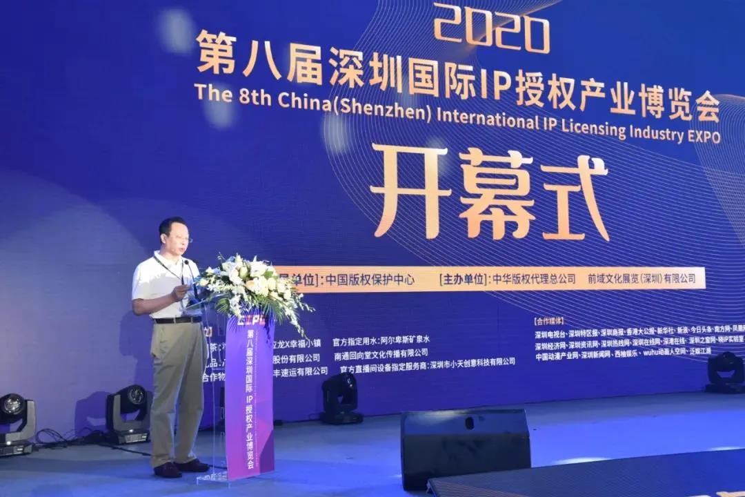 《小呆雞》《多寶一家人》IP亮相第八屆深圳授權展！釋放動漫超能力