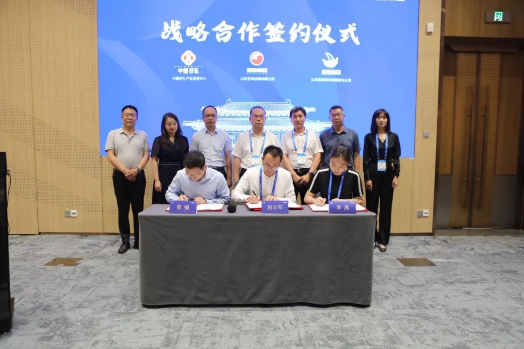重磅！《走近孔子》曲阜孔廟立體書新品發(fā)布會在深圳文博會舉行！