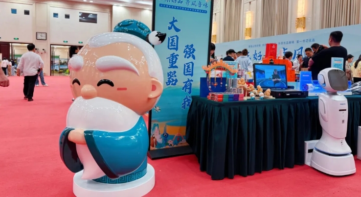 豆神文創(chuàng) | 孔爺爺攜國潮好禮進京亮相！