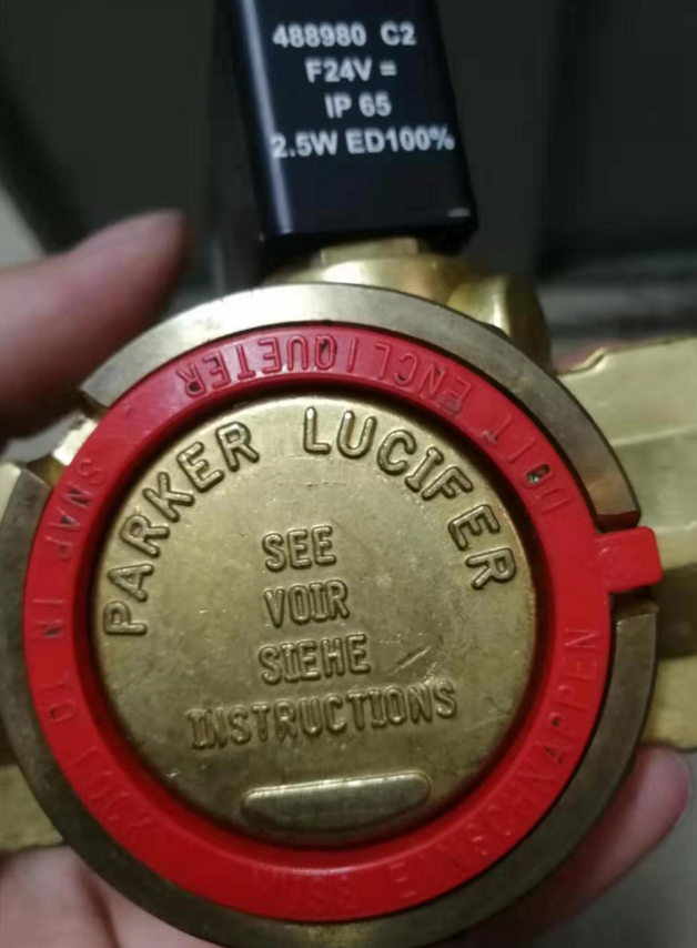 德國(guó)MARIMEX粘度計(jì)、MARIMEX控制器